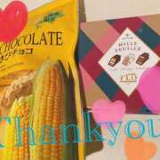 ヒメ日記 2026/02/04 16:26 投稿 マリナ ソープランドMAX‐マックス- 浅草店