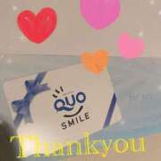 ヒメ日記 2026/02/17 09:31 投稿 マリナ ソープランドMAX‐マックス- 浅草店