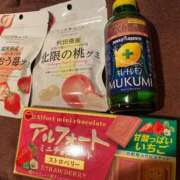 ヒメ日記 2026/02/22 09:14 投稿 マリナ ソープランドMAX‐マックス- 浅草店