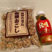 マリナ お礼です！🎶 ソープランドMAX‐マックス-