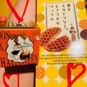 マリナ お礼です！🎶 ソープランドMAX‐マックス-