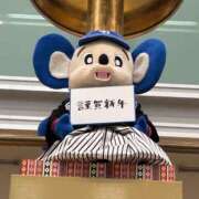 ヒメ日記 2025/01/15 10:48 投稿 小夜香(さやか) 八王子人妻城