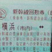 ヒメ日記 2025/01/26 13:48 投稿 小夜香(さやか) 八王子人妻城