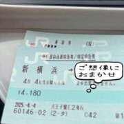 ヒメ日記 2025/04/11 17:48 投稿 小夜香(さやか) 八王子人妻城