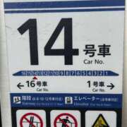 ヒメ日記 2026/04/06 12:18 投稿 小夜香(さやか) 八王子人妻城
