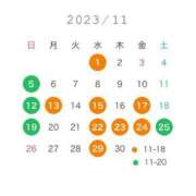 ヒメ日記 2023/10/31 23:39 投稿 本庄　みか セレブクィーン