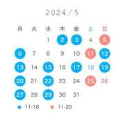 ヒメ日記 2024/04/30 23:17 投稿 本庄　みか セレブクィーン