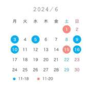 ヒメ日記 2024/05/27 14:10 投稿 本庄　みか セレブクィーン