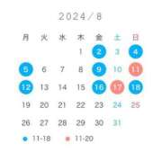 ヒメ日記 2024/07/31 21:48 投稿 本庄　みか セレブクィーン