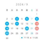 ヒメ日記 2024/09/02 21:43 投稿 本庄　みか セレブクィーン