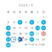 ヒメ日記 2024/09/22 17:38 投稿 本庄　みか セレブクィーン