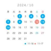 ヒメ日記 2024/09/29 18:20 投稿 本庄　みか セレブクィーン