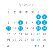 ヒメ日記 2025/03/04 21:24 投稿 本庄　みか セレブクィーン
