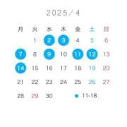 ヒメ日記 2025/04/02 16:35 投稿 本庄　みか セレブクィーン