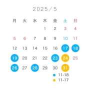ヒメ日記 2025/05/22 19:02 投稿 本庄　みか セレブクィーン