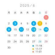 ヒメ日記 2025/05/31 13:34 投稿 本庄　みか セレブクィーン