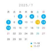 ヒメ日記 2025/06/29 14:51 投稿 本庄　みか セレブクィーン