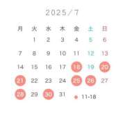 ヒメ日記 2025/07/18 16:01 投稿 本庄　みか セレブクィーン