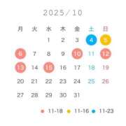 ヒメ日記 2025/10/03 20:20 投稿 本庄　みか セレブクィーン