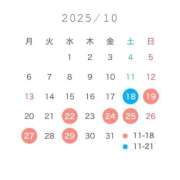 ヒメ日記 2025/10/18 13:01 投稿 本庄　みか セレブクィーン