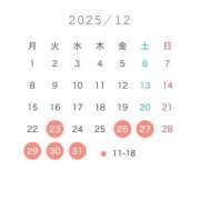 ヒメ日記 2025/12/21 13:29 投稿 本庄　みか セレブクィーン