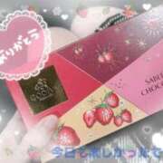 ヒメ日記 2025/01/21 22:16 投稿 よしの 大阪回春性感エステティーク谷九店