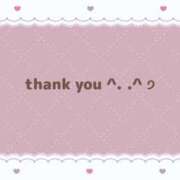 ヒメ日記 2025/02/14 19:56 投稿 よしの 大阪回春性感エステティーク谷九店