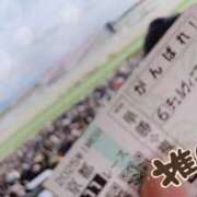 ヒメ日記 2025/02/17 18:16 投稿 よしの 大阪回春性感エステティーク谷九店