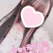 ヒメ日記 2025/04/04 18:26 投稿 よしの 大阪回春性感エステティーク谷九店