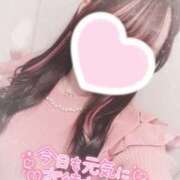 ヒメ日記 2025/04/05 17:56 投稿 よしの 大阪回春性感エステティーク谷九店