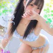 ヒメ日記 2025/04/08 21:36 投稿 よしの 大阪回春性感エステティーク谷九店