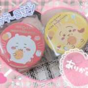 ヒメ日記 2025/04/14 03:26 投稿 よしの 大阪回春性感エステティーク谷九店