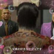 ヒメ日記 2025/07/11 03:26 投稿 よしの 大阪回春性感エステティーク谷九店