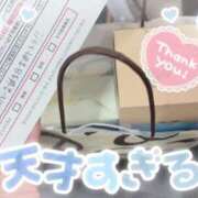 ヒメ日記 2025/09/02 03:56 投稿 よしの 大阪回春性感エステティーク谷九店