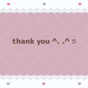 ヒメ日記 2025/09/25 22:56 投稿 よしの 大阪回春性感エステティーク谷九店