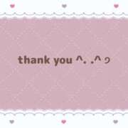 ヒメ日記 2025/10/17 18:30 投稿 よしの 大阪回春性感エステティーク谷九店
