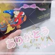 ヒメ日記 2025/11/05 19:36 投稿 よしの 大阪回春性感エステティーク谷九店