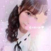 ヒメ日記 2026/01/17 03:12 投稿 よしの 大阪回春性感エステティーク谷九店