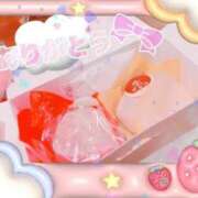 ヒメ日記 2026/02/13 21:52 投稿 よしの 大阪回春性感エステティーク谷九店