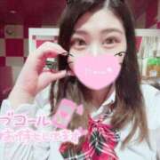 ヒメ日記 2026/04/01 13:41 投稿 ゆうひ ポニーテール和歌山店