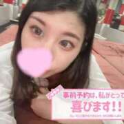 ヒメ日記 2026/05/09 17:56 投稿 ゆうひ ポニーテール和歌山店
