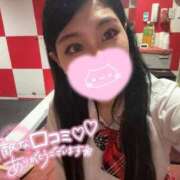 ヒメ日記 2026/05/29 09:38 投稿 ゆうひ ポニーテール和歌山店