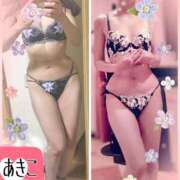 ヒメ日記 2025/04/26 09:53 投稿 【熟女】あきこ 人妻華道－上田店