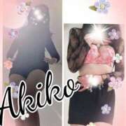 ヒメ日記 2025/05/14 08:57 投稿 【熟女】あきこ 人妻華道－上田店