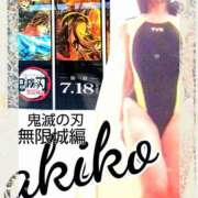 ヒメ日記 2025/08/01 16:34 投稿 【熟女】あきこ 人妻華道－上田店