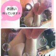 ヒメ日記 2025/08/02 12:06 投稿 【熟女】あきこ 人妻華道－上田店