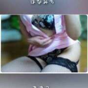 ヒメ日記 2025/08/03 13:16 投稿 【熟女】あきこ 人妻華道－上田店