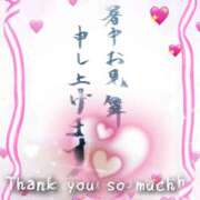 ヒメ日記 2025/08/07 17:42 投稿 【熟女】あきこ 人妻華道－上田店