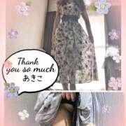 ヒメ日記 2025/09/30 12:44 投稿 【熟女】あきこ 人妻華道－上田店