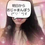 ヒメ日記 2025/12/19 13:36 投稿 【熟女】あきこ 人妻華道－上田店